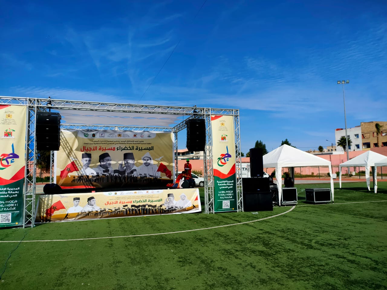 location scène Rabat; location structure événementielle; scène et structure mariage; scène et podium à louer; location scène pour concert ;location structure aluminium; location scène pour événement; podium événementiel Casablanca; scène professionnelle Maroc